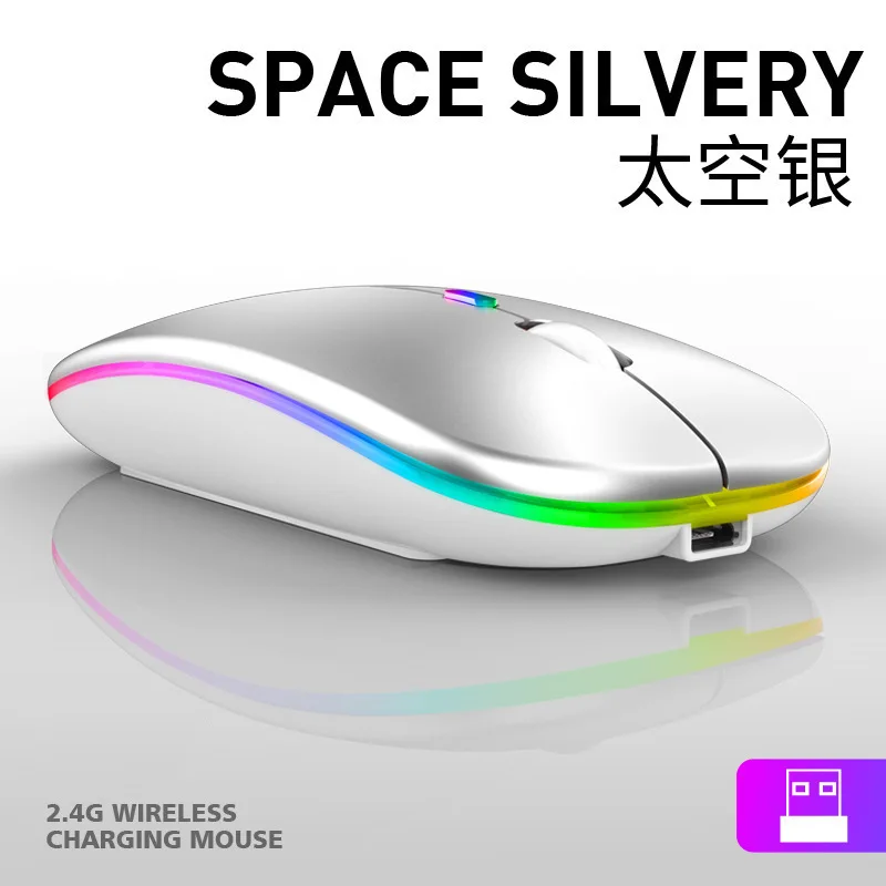New ultra-thin wireless mouse wholesale computer office Bluetooth dual mode rechargeable mouse