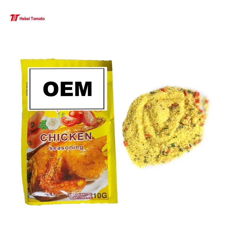 Самый эффективный порошок для приправы курицы, порошок для приправ, Бульонные гранулы для курицы
