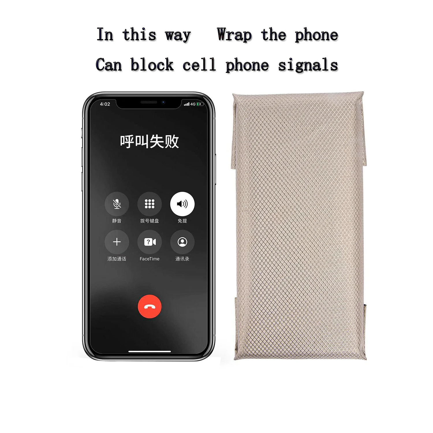 Алмазная решетка для сотового телефона защита от излучения шторы Токопроводящая ткань защитная ткань экранирующая ткань Токопроводящая ткань