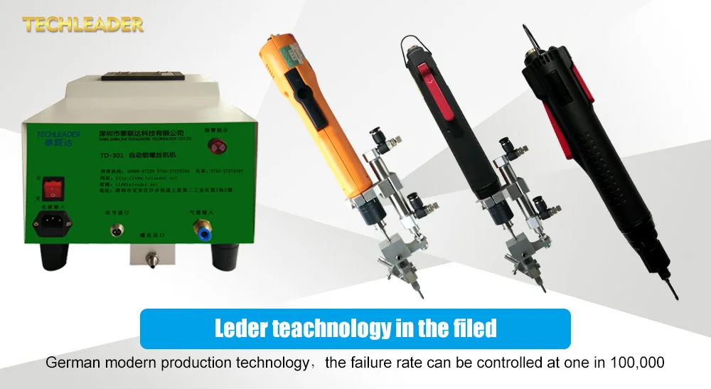 Handheld Screw Tightening System And High Efficiency Automatic Feeder Screwdriver Machine