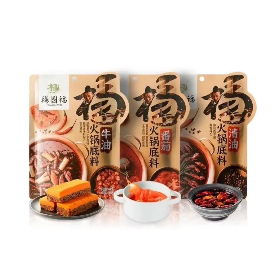 Лидер продаж в Китае, Ян гуофу, острая подставка для масла, Повседневная подставка для горячего горшка, оптовая продажа