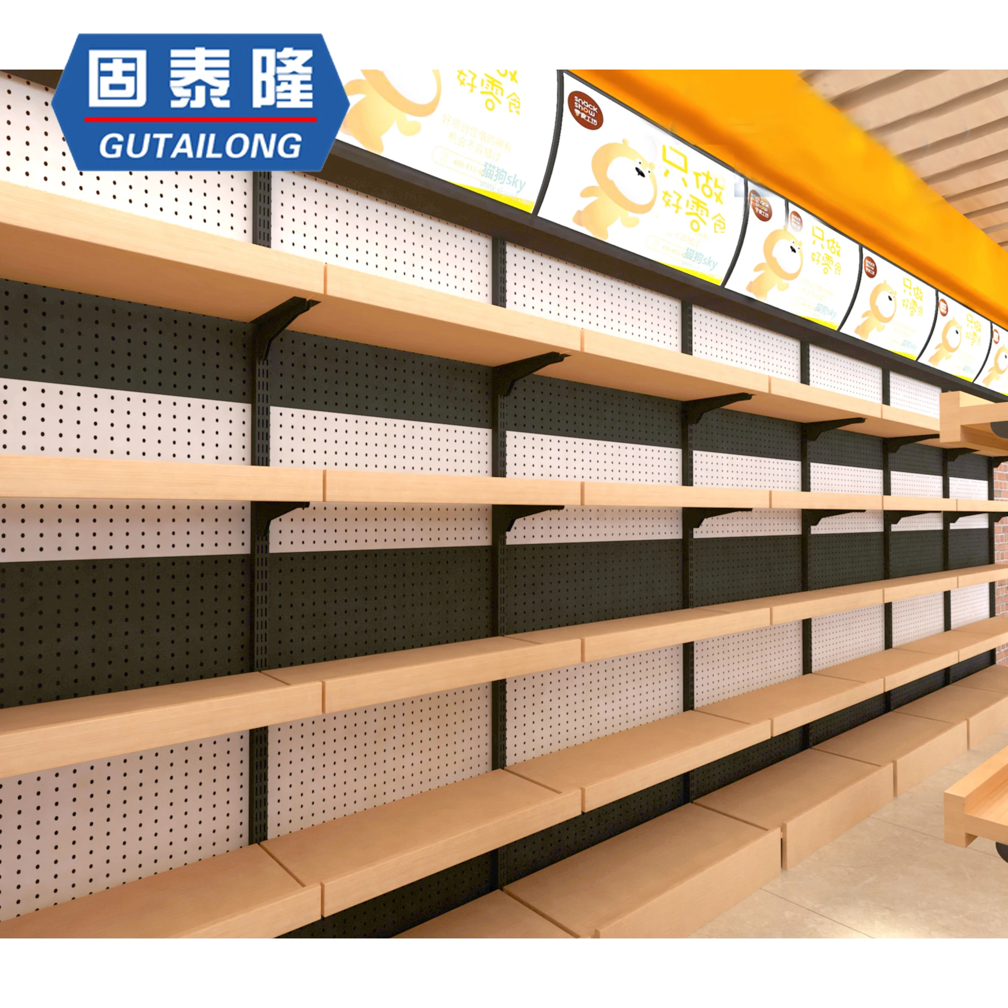 store equipments supermarket display racks suppliers