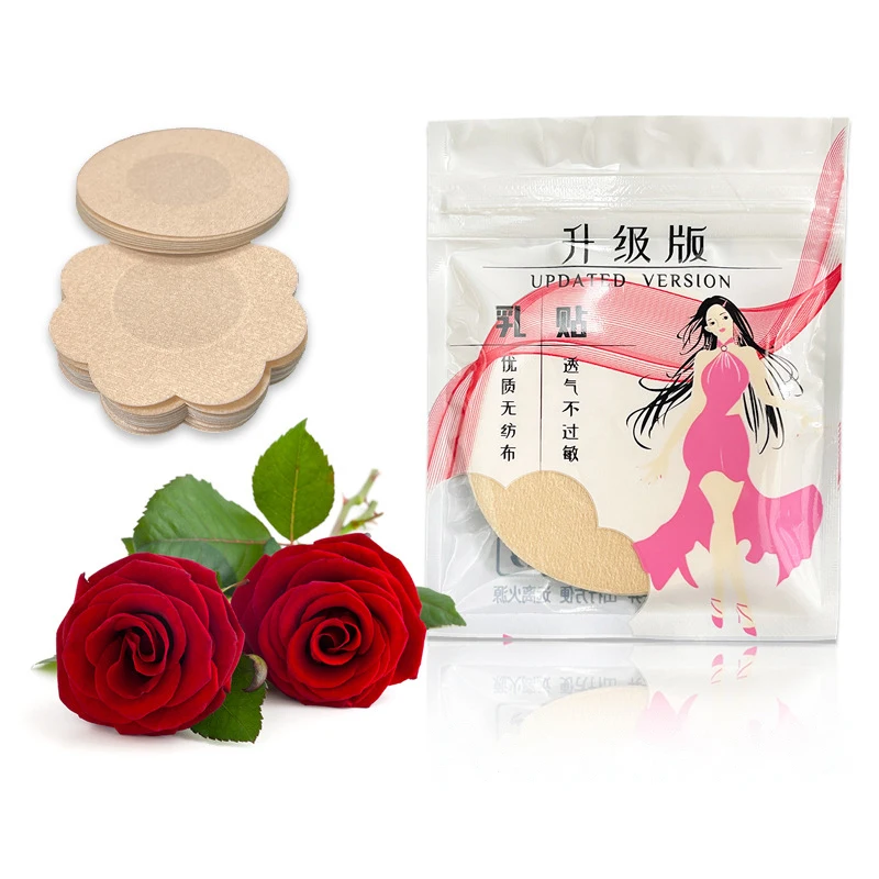 6cm Flower Shape Round Shape Silicone Ultra Thin Plan Adhesive Reusable Nipple Cover