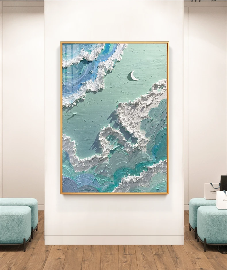 Kids Room Palette Knife Sandstone Painting Home Wall Art Decor with Frame