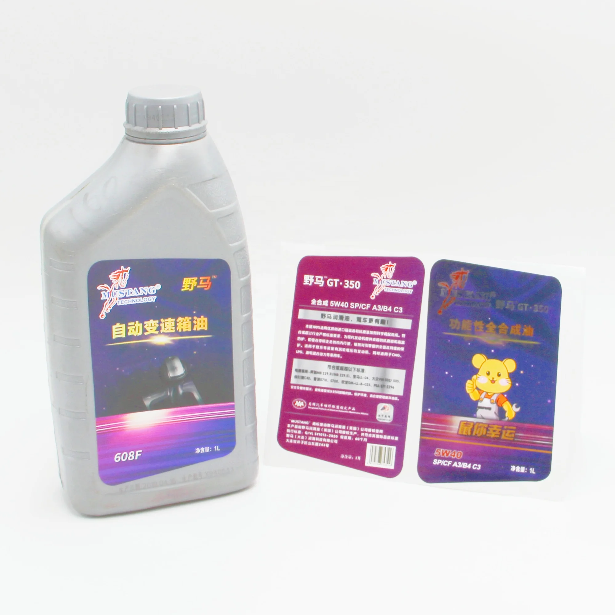 Customized Paper Stickers for Oil Bottle Gasoline Fuel Oil Bottle Sticker Waterproof Labels Stickers