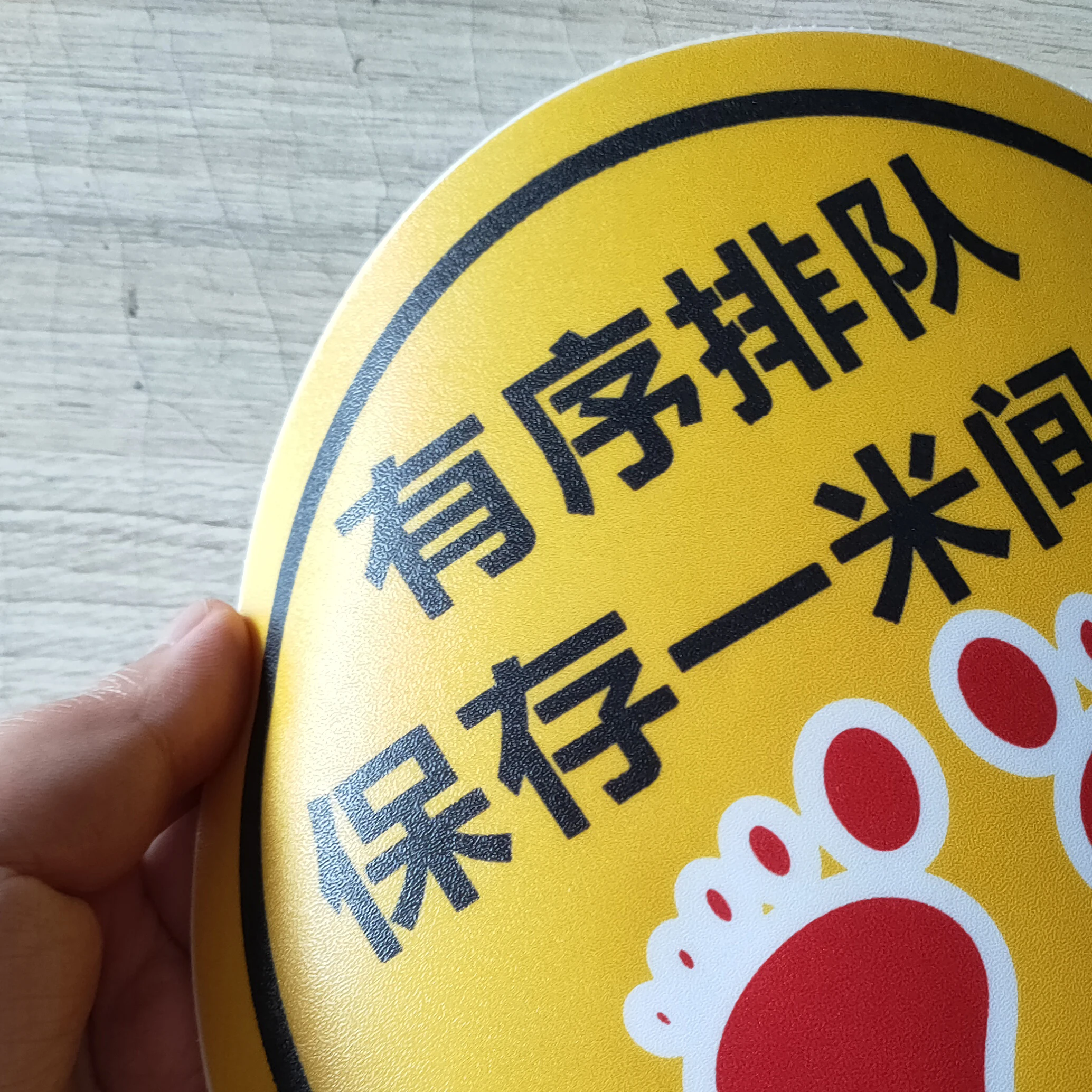 Custom Kindergarten Floor Tile Sticker Removable Non-Slip PVC Parquet Piso Vinilico UV Printed Decoration Tiles