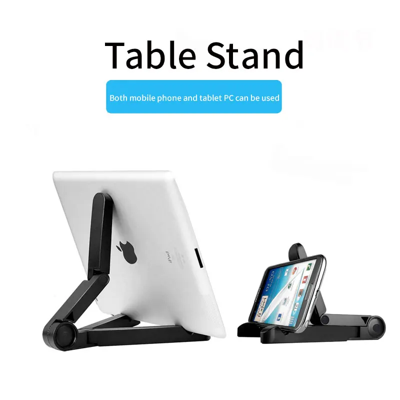 LVSHUO Mobile Accessories Universal Desktop Cell Phone Holder MP4 Tablet Stand Adjustable Phone Stand