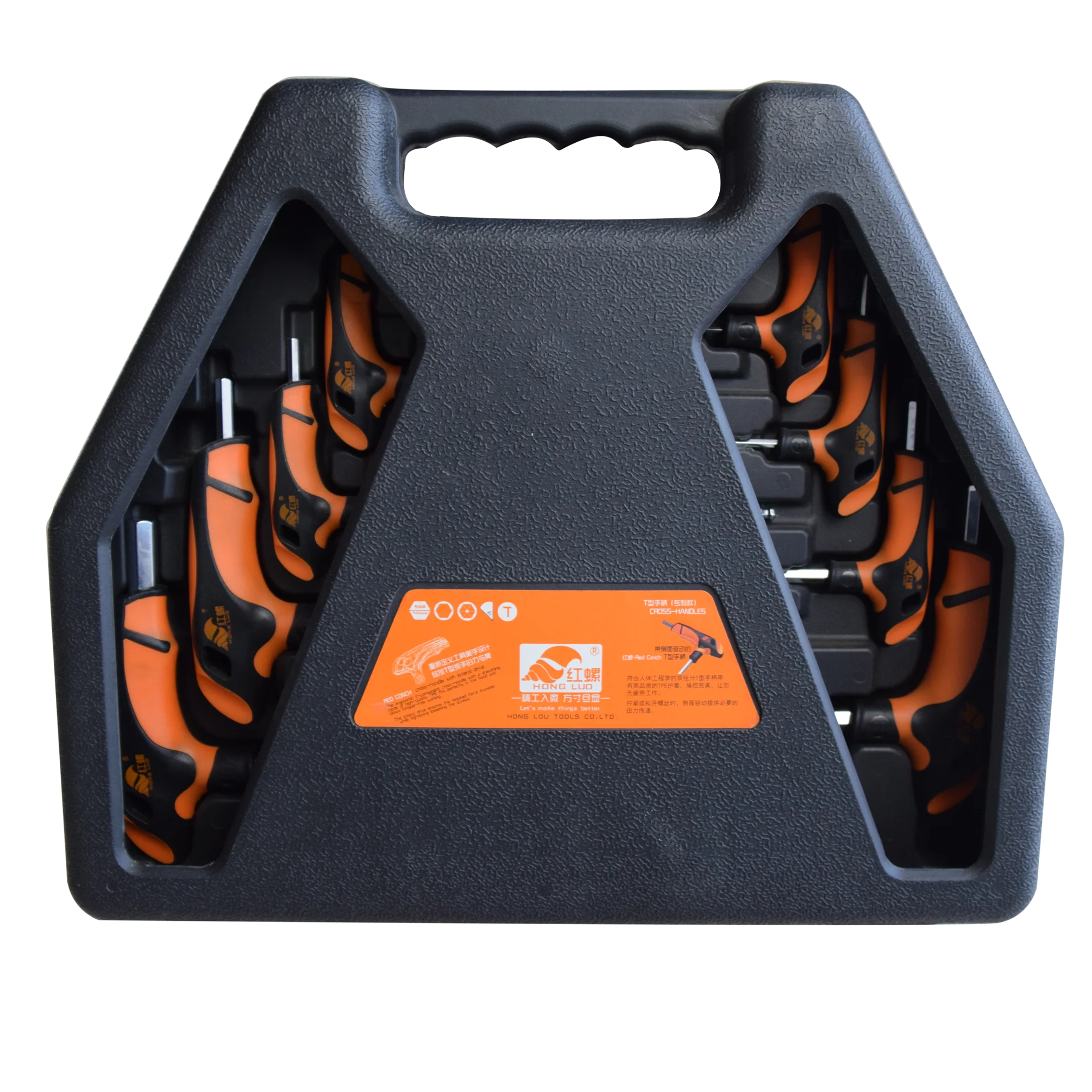 Direct factory  Premium 3-10mm Plastic sliding Handle Allen Key universal Flat Hex Ball end Screwdriver Wrench T handle Hex Key