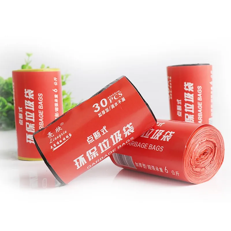 Factory cheap price HDPE Plastic Household Garbage Bag 13 15 gallon packing Bag/trash bags/rubbish bags on roll