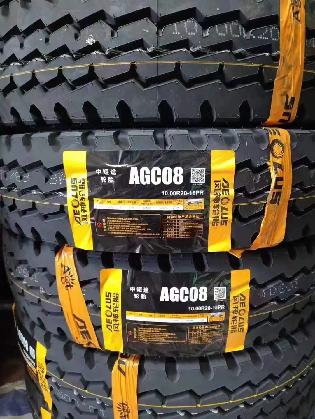 High Quality Chinese Brand Aeolus truck tyres factory E4 certification 11.00R20 for sale