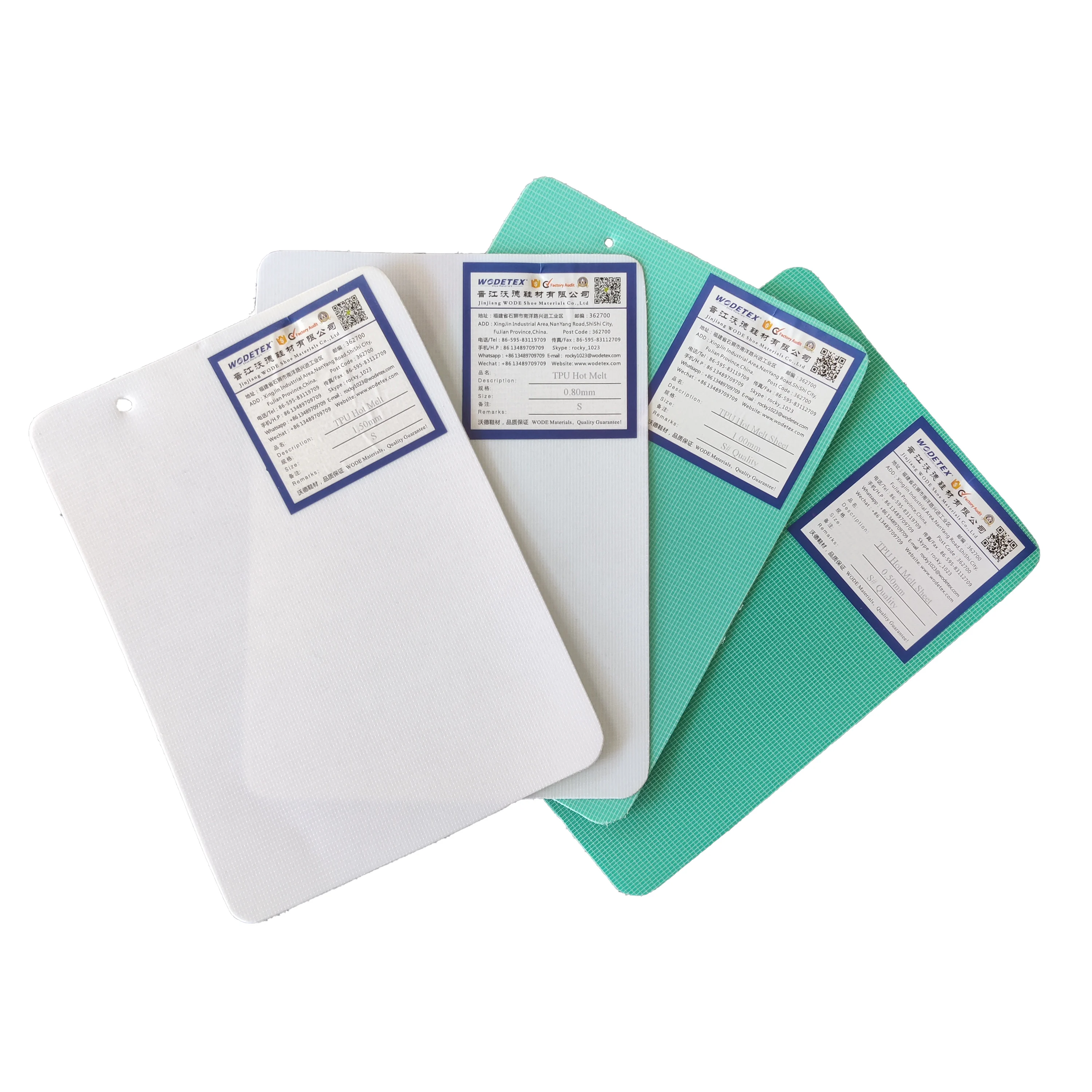 Гибкие термоплавкие листы из термопластичного полиуретана, клейкие листы для затяжек пальцев ног и счетчиков пятки