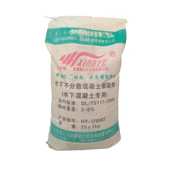 Factory Outlet Not Scattered Underwater Flocculant Does Not Pollute The Environment Coagulants Flocculants