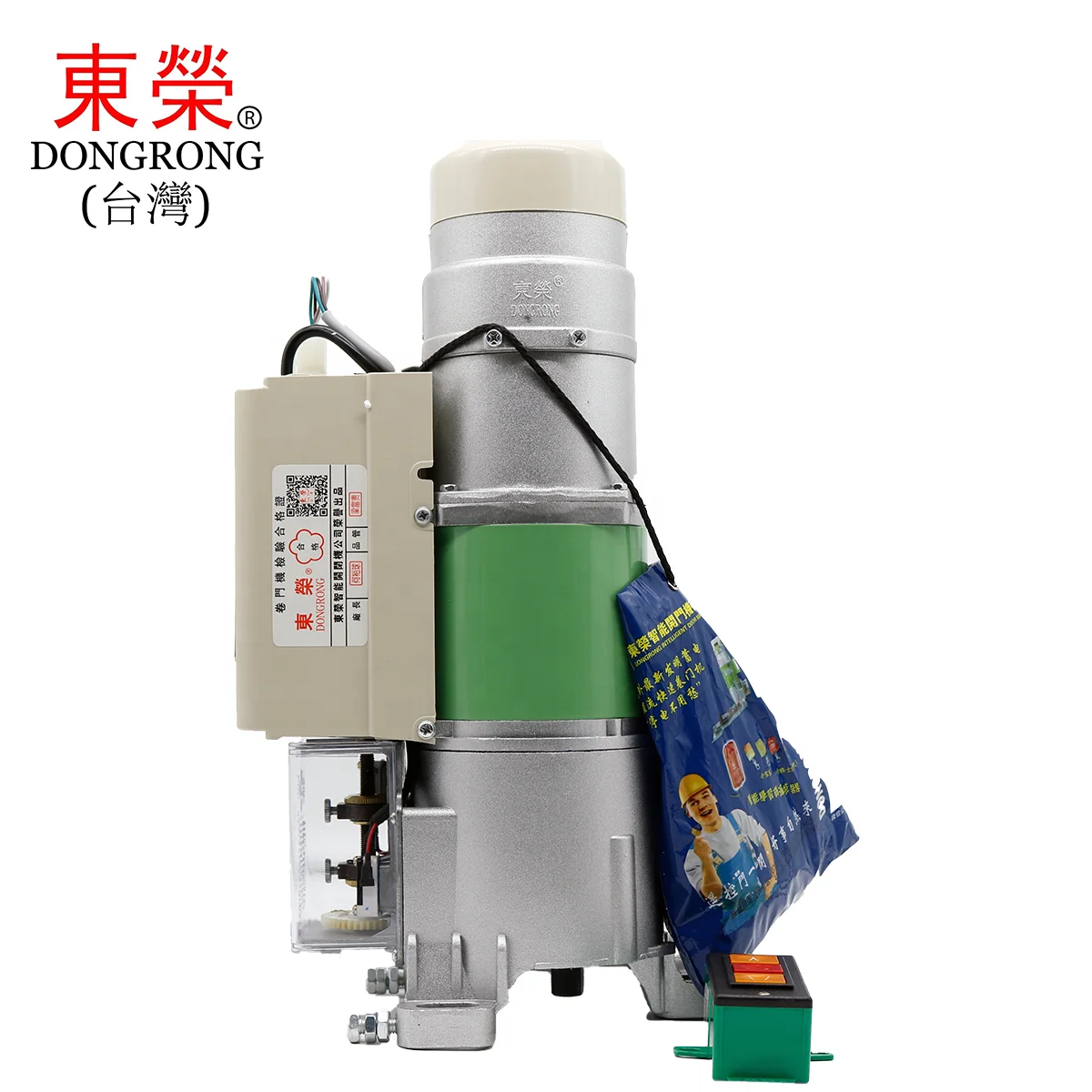 600kg Electronic Rolling Automatic Door Shutter Motor Operators Products Machinery