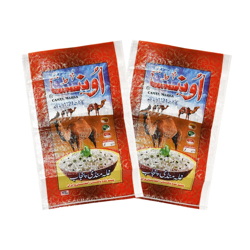 cheap factory price china manufacture wholesale custom bopp laminated pp woven bag in china