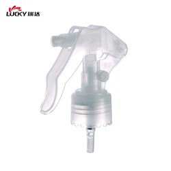 24mm 28mm  plastic garden Spray Nozzle Water spray Pump PET bottle sprayer For Cleaning