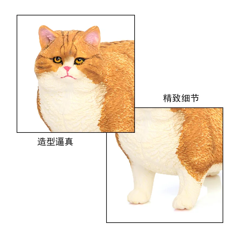 Wholesale Solid PVC Simulation Safari Figures Short Haired Fat Cat Animal Toy Figurines