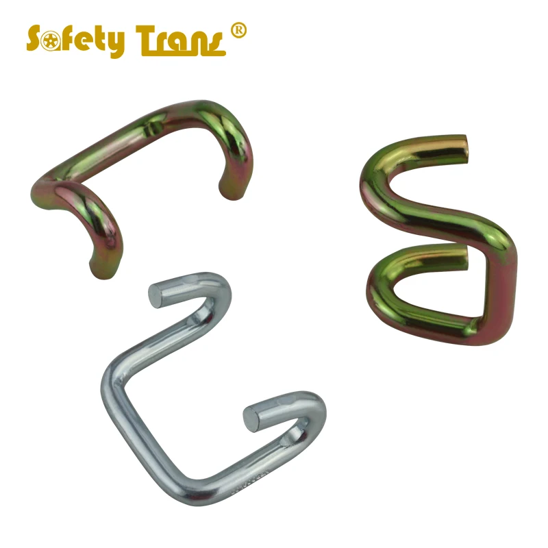 2 Inches 5T Claw U Hook For Cargo Lashing Strap