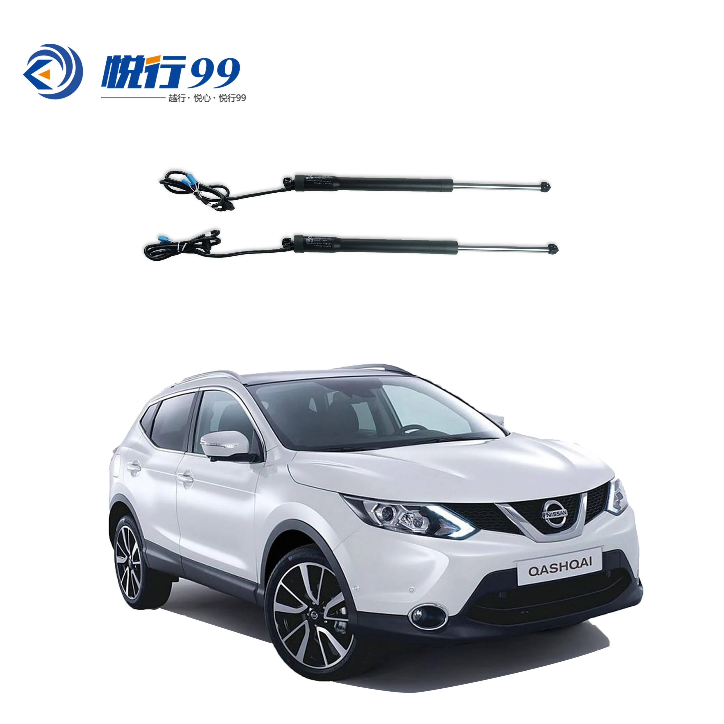 new style Electric tailgate tailgate electric lift trunk smart open tailgate upper section lock use for Nissan Qashqai