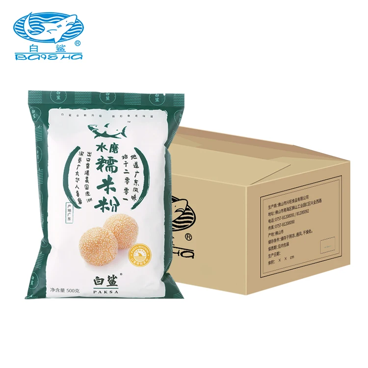 
Xingwang BP313 Glutinous rice flour powder making Glutinous Rice Balls and Sesame Balls 500g * 20 bags per carton from Baisha 