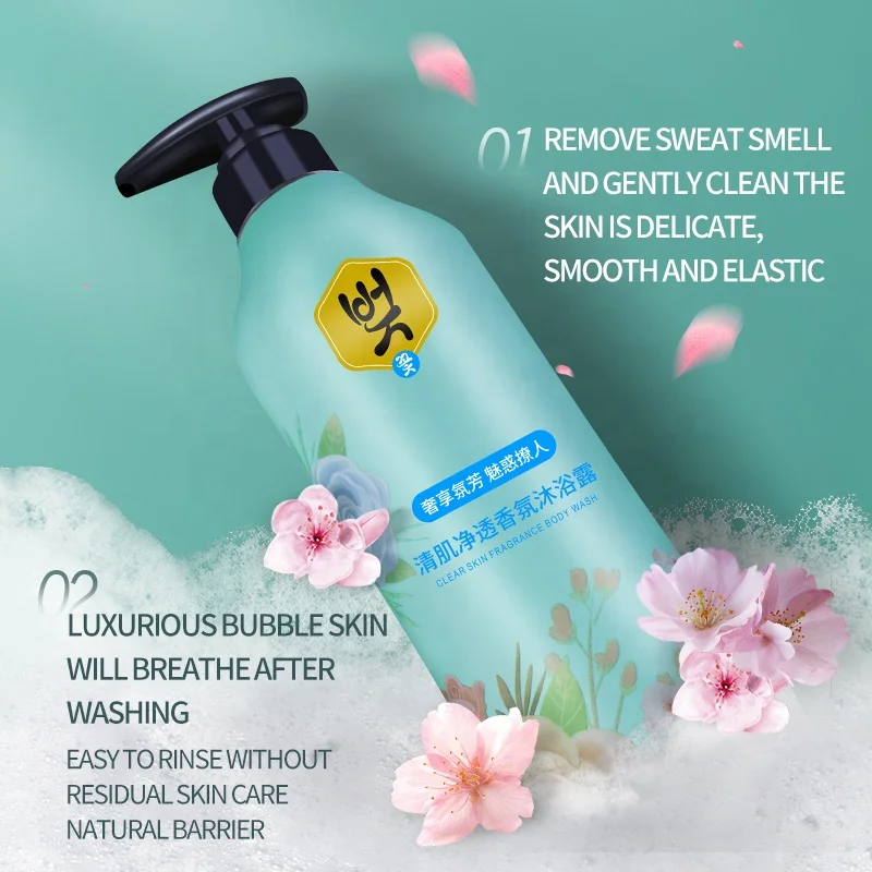 OEM Factory Wholesales Sample 500ML Rose Cheap Rated Sexiest Body Whitening Shower Thai Time Bath And Shower Gel For Women