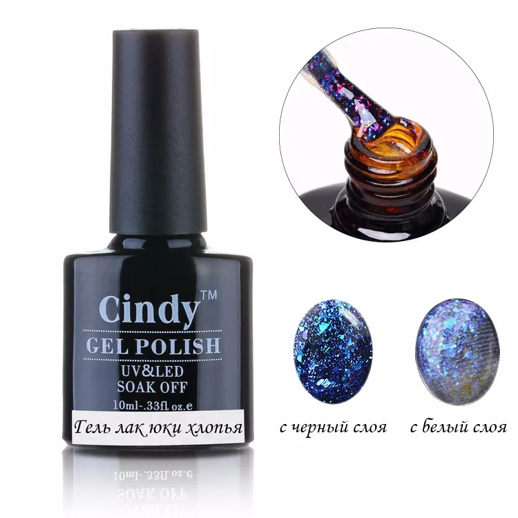 Nail products factory direct  private label  OEM/ODM nail UV polish shiny no wipe gel top coat polish