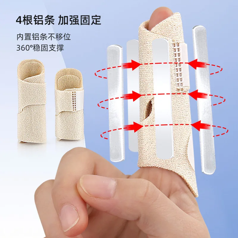 Self adhesive adjustable finger splint fixation band thumb and four fingers fixation support finger sheath