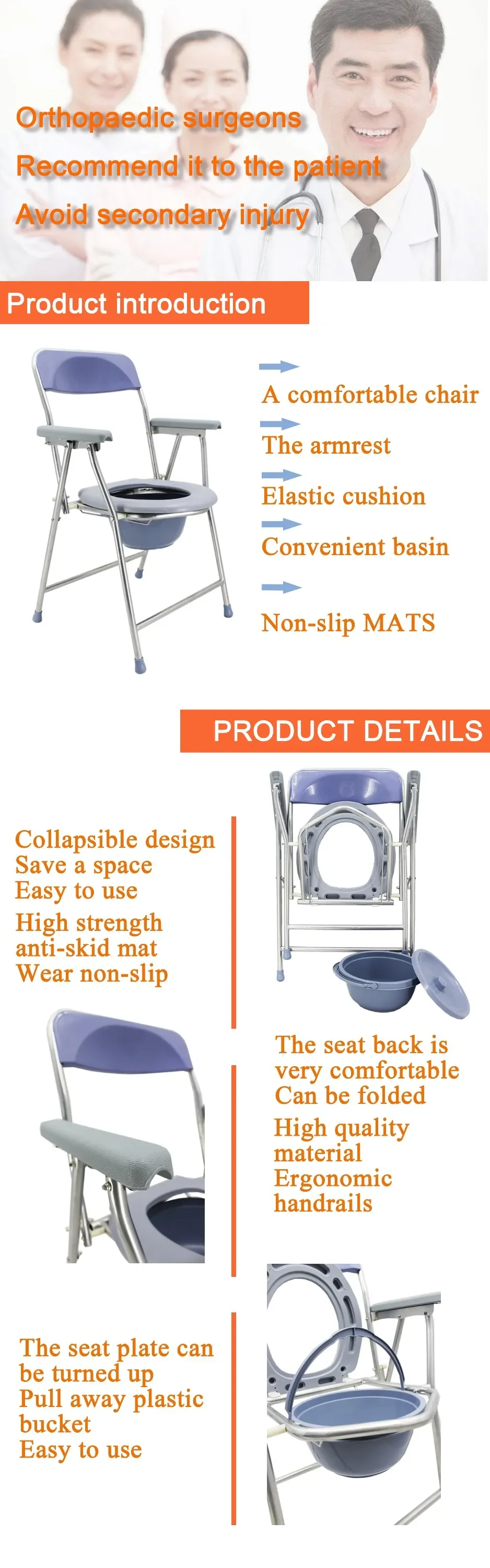 Wholesale Medical Portable Electric Wheelchair Toilet Chair With Bucket Patient Elderly Height Adjustable Folding Commode Chair