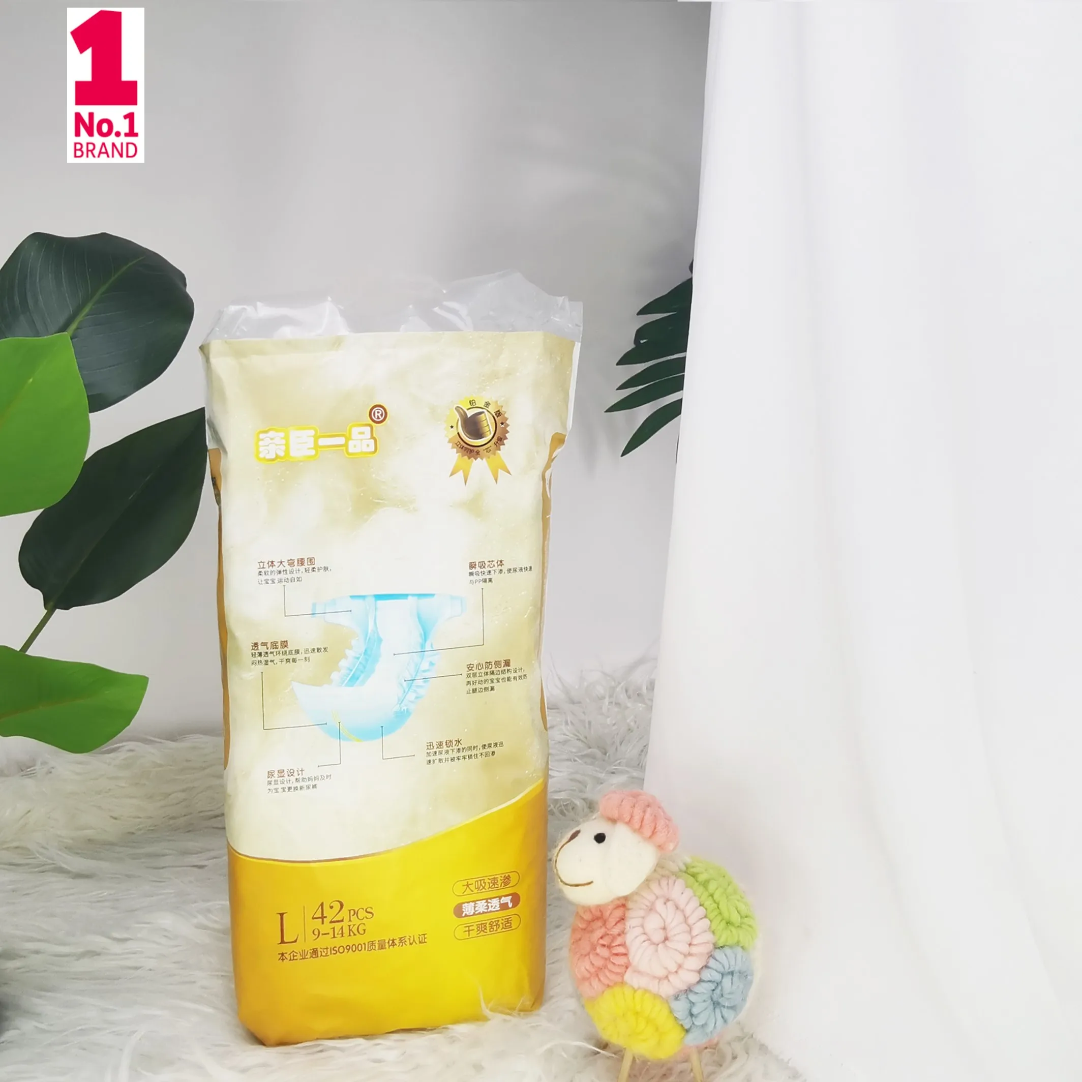 Оптовая продажа полностью поглощающие детские товары производитель супер мягких одноразовых детских подгузников