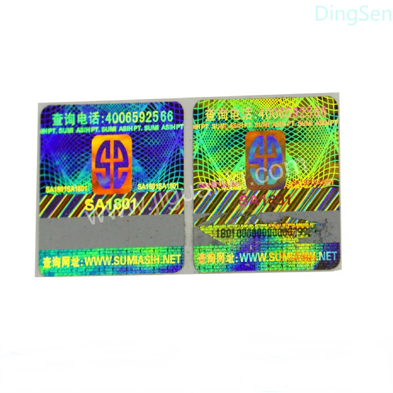 Anti-Counterfeiting Holographic Sticker Anti-Fake Label with Qr Code Serial Number Bar Code Scratch off Printing