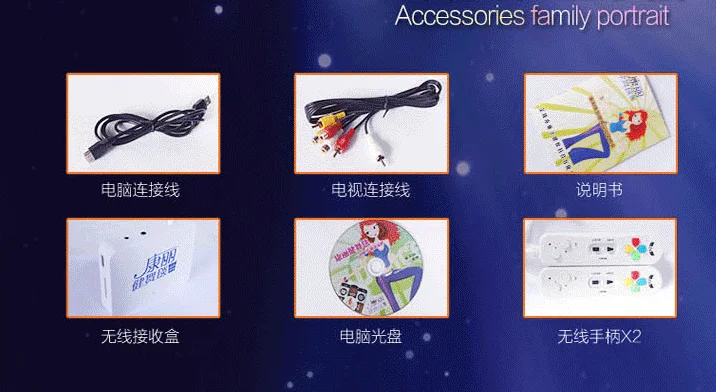 
Wireless 11mm Dancing Machine Single Tv Interface Computer Play Game Dancing Mat 