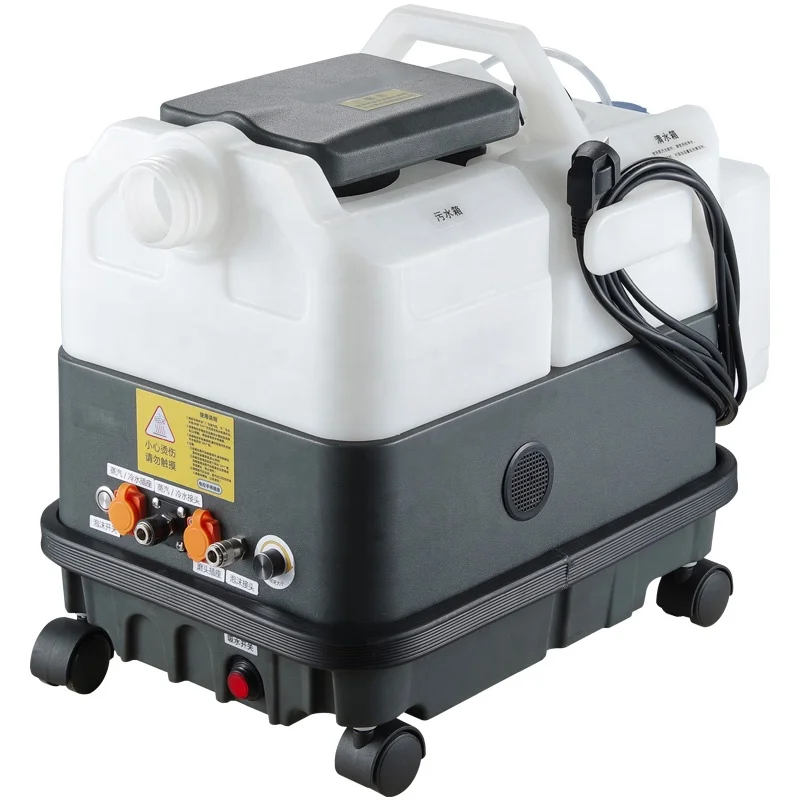 Commerical Multi function Professional cleaner sofa carpet dry low foam cleaning washing machine Carpet Sofa Washing Machine