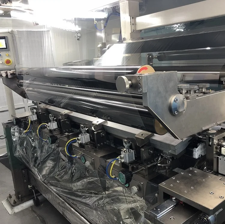 NIR dye Infrared shielding IR heat rejection dispersion liquid