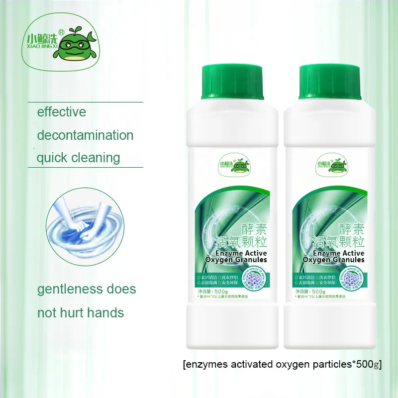 Эффективно удаляет пятна, делает бытовую очистку легкими ферментами, активированные кислородом гранулы для очистки ванной комнаты