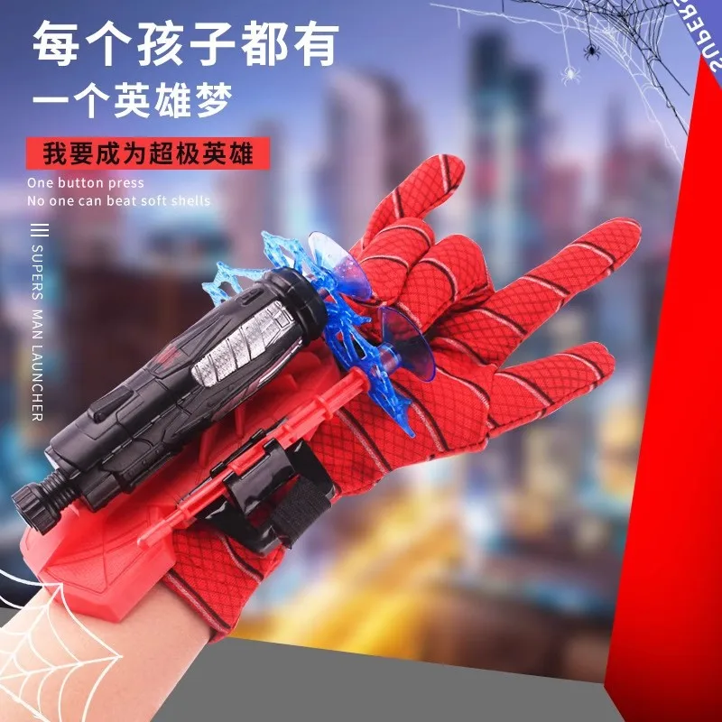 Cosplay Spider Man Toys Pretend Super Man Bow and Arrow Launcher Web Shooter Safety Wrist Toys Games for Kids