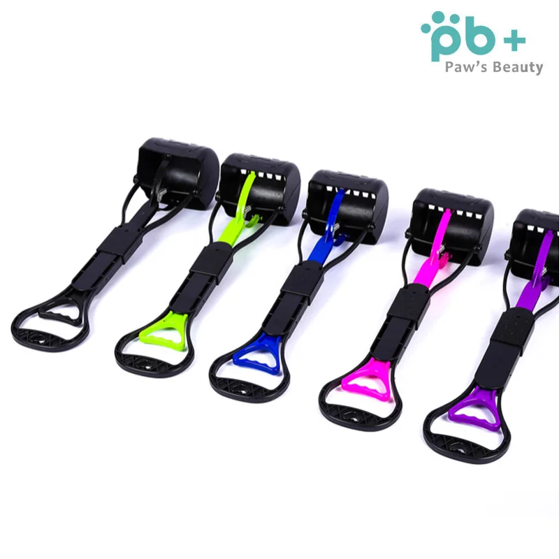 
Pooper Scooper Portable Pet Puppy Cat Poop Scoop Cleaner Dogs Pick Up Waste 