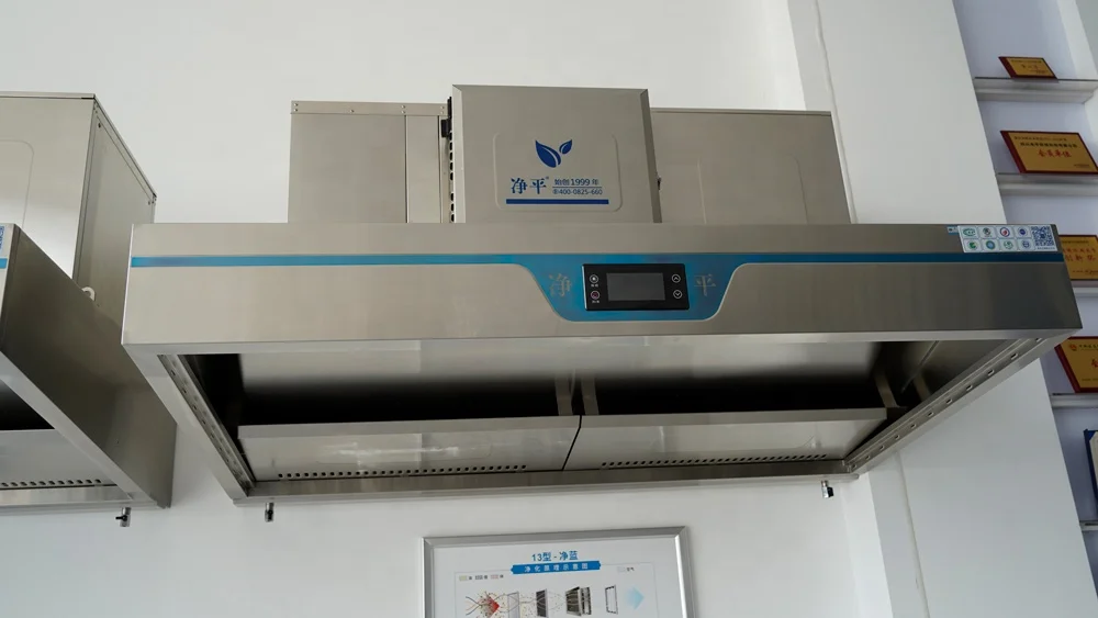 Jingping Commercial Kitchen High Quality ESP No Pipes Range Hood