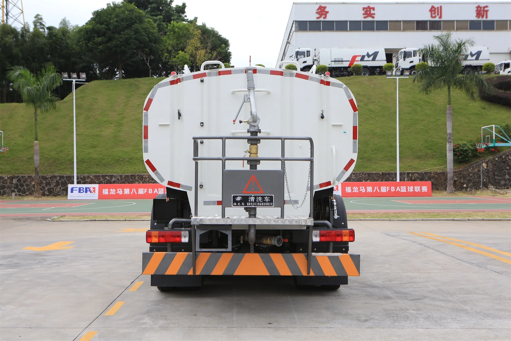 CHENGLONG Cheaper High-pressure Cleaning Truck 4x2  Road Sweeper Truck