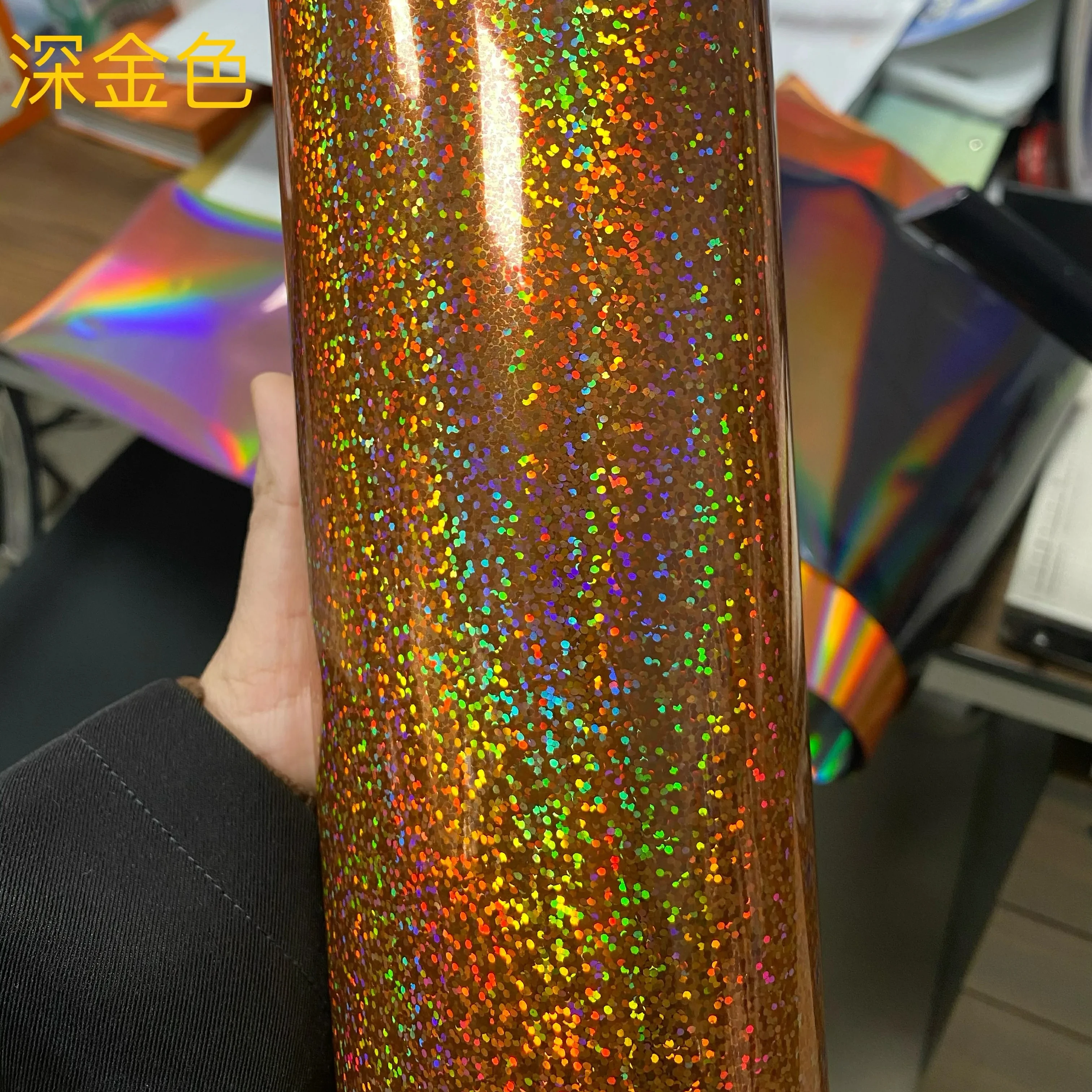 Wholesale Holographic PVC Uvproof Rainbow Laser Printing Film Self Adhesive Inkjet Printable Vinyl