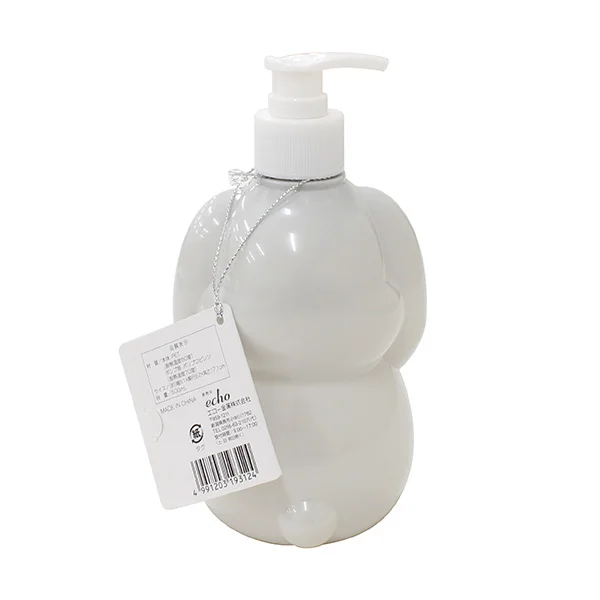 Products new goods household necessities for kitchen bottles