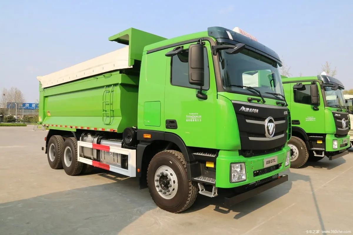 2023 New product Foton Dump Truck 6X4 Heavy Truck 350HP Tipper Truck with cummins engine