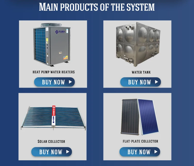 High power  split pressurized solar heating collector solar hot water system heat pipe vacuum tube solar air collector