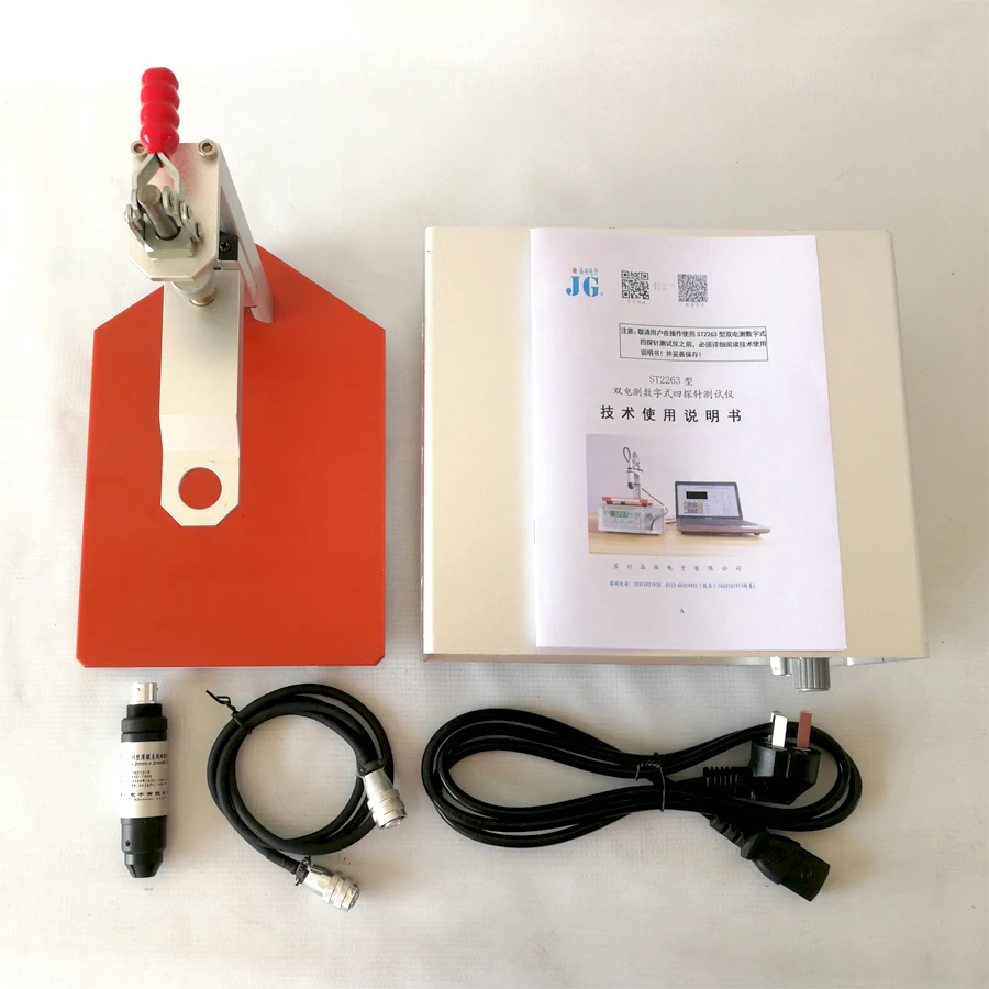 High-quality transparent conductive film resistivity meter