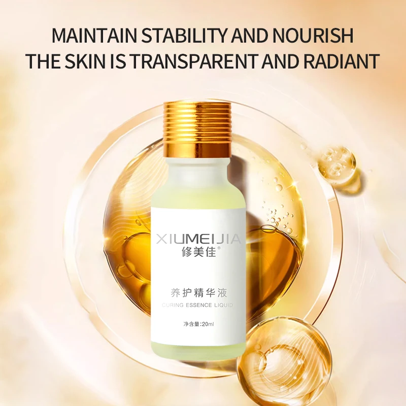 OBM Own Brand Wholesale Vegan Curing Essence Skin Care Hyaluronic Acidb Brightening Hydrating Niacinamide