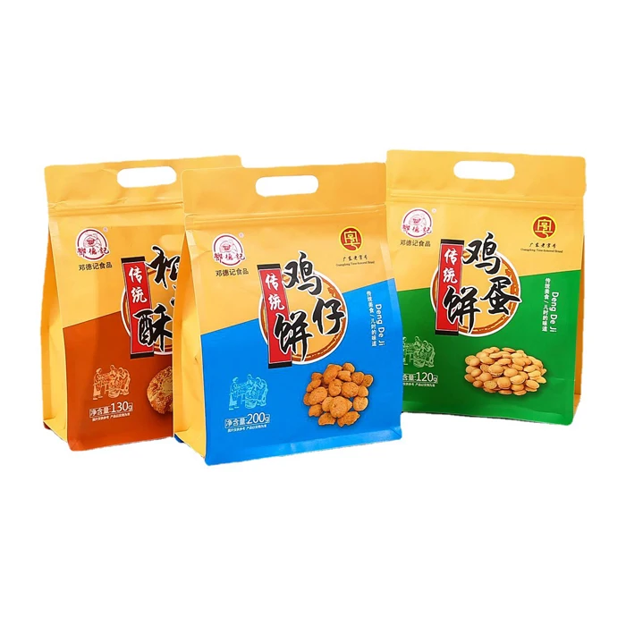 Custom Portable Plastic Food Bag Packaging Eight Side Seal Food Bag Printing For Food Takeaway Bag