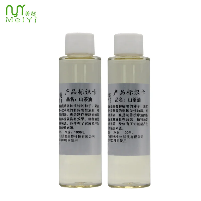 
Высококачественное натуральное масло камелии, экстрактное прессованное растительное масло, базовое масло, косметическое сырье для ухода за кожей 68916-73-4, 3 литра 