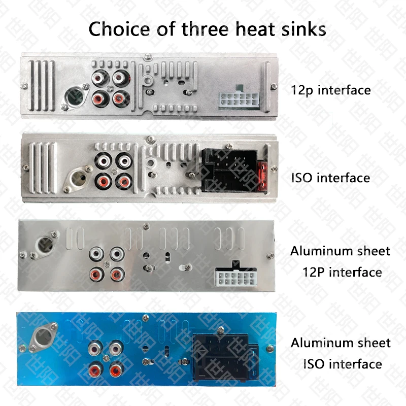 Hot Selling High Fidelity High Quality Universal Car Radio Stereo 1 Din With Bt Aux Usb Car Mp3 Player