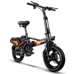 ZHENGBU EUY D13 48V 20AH 400W Electric Bicycle Foldable 14inch Super Light and Mini Ebike 14' Folding Electric Bike City Ebike