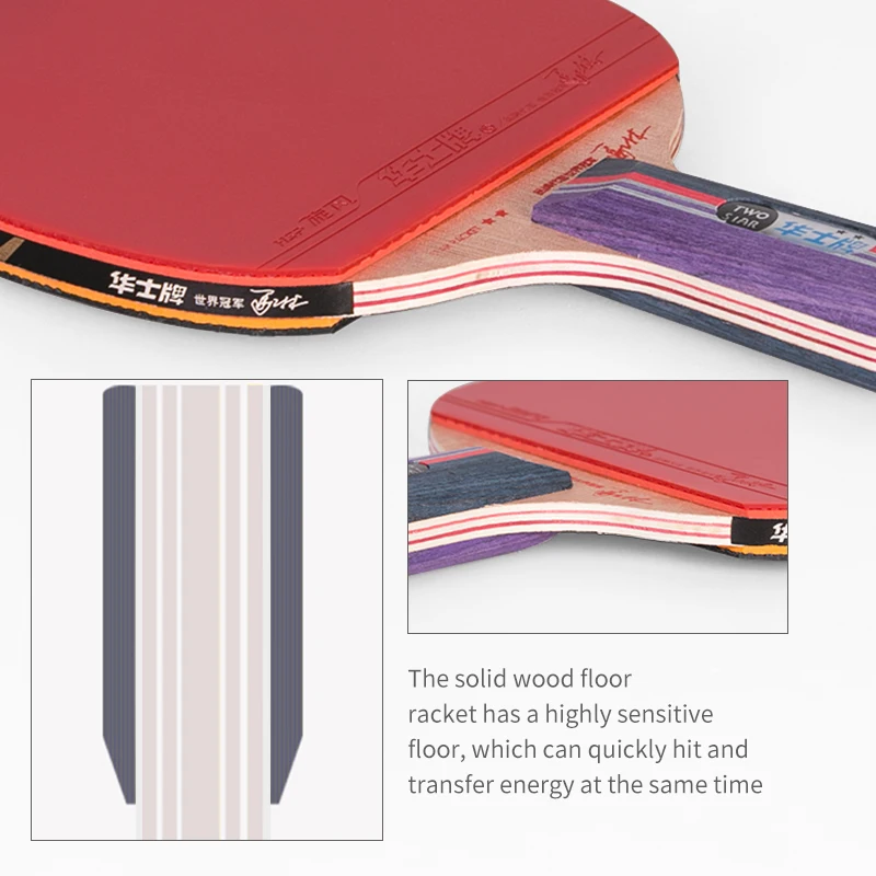 Hot New Products sword table tennis racket cheap table tennis rackets carbon table tennis rackets