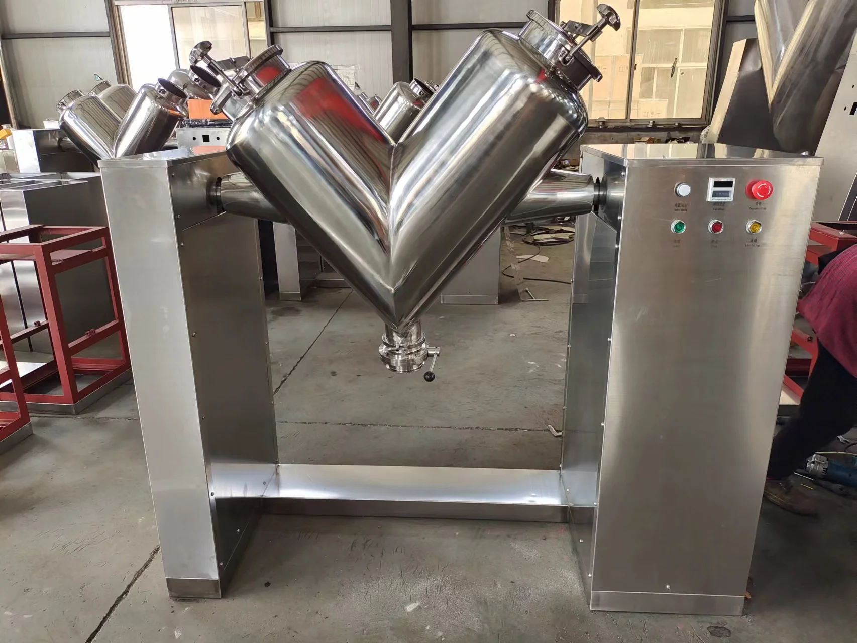 Industrial Mixer V/Mixer Powder V Machine/Chemical Mixing Equipment