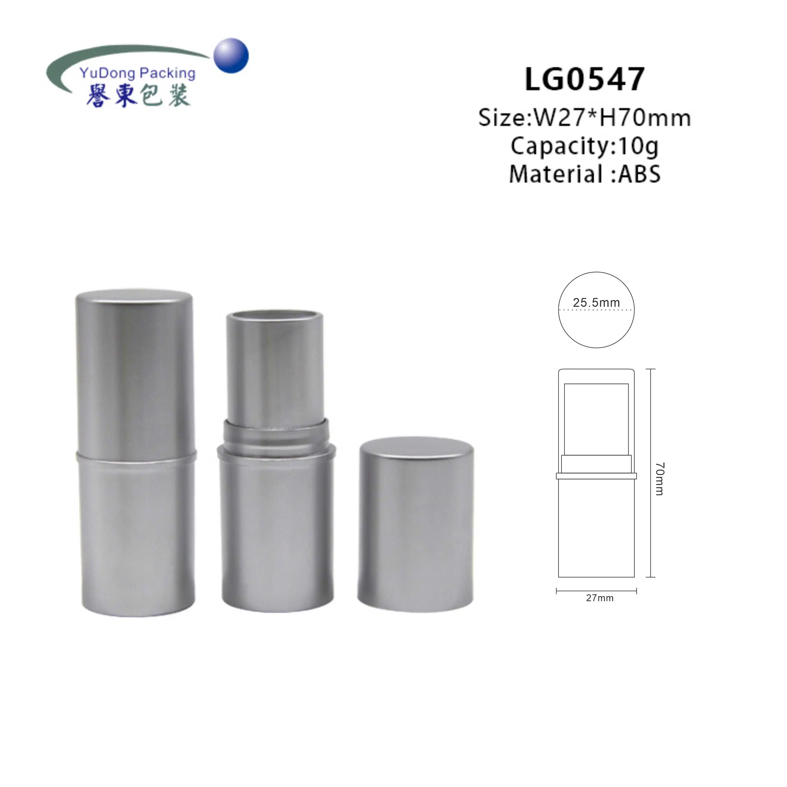 China Supplier Empty Round  Private Label foundation packaging Concealer Tube foundation stick tube